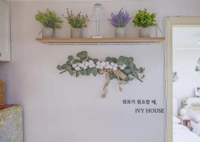 아이비 하우스 합정 아파트 서울특별시